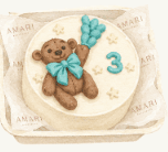 Blue Bear