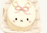 Kawaii Kitty