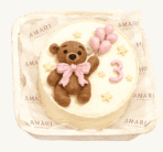 Pink Bear