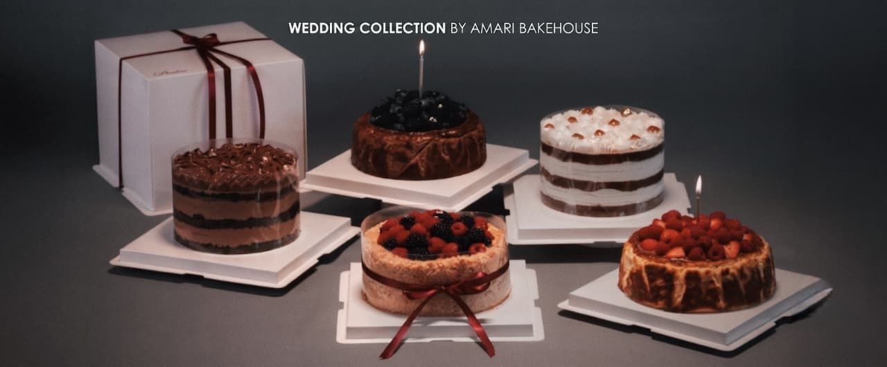 Amari Bakehouse wedding cake